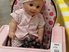 -伊藤洋华堂(温江店)