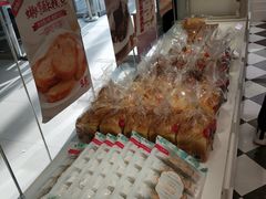 -味多美蛋糕(马家堡永辉店)
