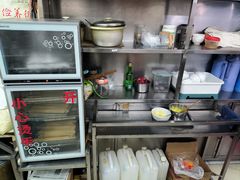 -老赵面店(大西路店)