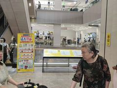 -BIGOFFS 超级折扣(仁恒伊势丹店)