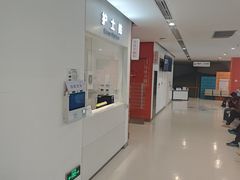 -上海市徐汇区口腔医院