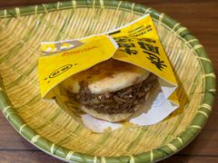 -穆得·老周家牛肉烧饼(普利街店)