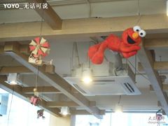 大堂-BISTROFIORE美伊娜(伊犁南路店)