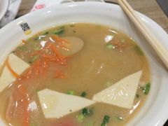 -魏家凉皮(博水商务大厦店)