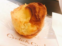 牛乳布丁厚挞烧-Cycle&Cycle Artisan(天目里店)