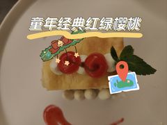 -HUATA 'Holiday Plan 花榻