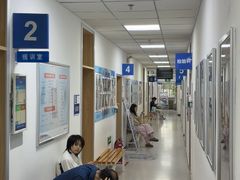 -北京华德眼科医院