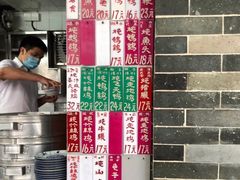 -達揚原味燉品(文明路店)