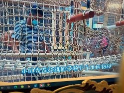 -PIPIKINGDOM皮皮王国欢乐号(欢乐海岸购物中心店)