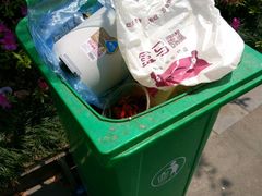 -盒马鲜生(宝地店)