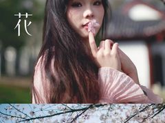 -堤角公园