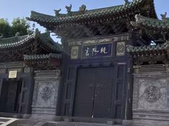 -纯阳宫(大同古城)