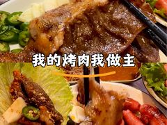 -当燃烤肉(通扬路店)