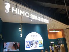 -海马体照相馆(北京朝阳大悦城店)