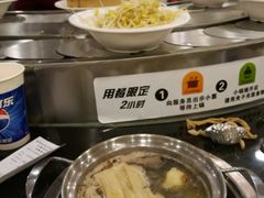 -咕叽咕叽自助烤肉小火锅(茂业清扬店)