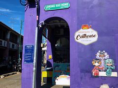 -槟城街头艺术街区