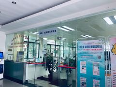 -广州市白云区图书馆