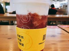 草莓丸奶-丸摩堂鲜果茶(九方店)