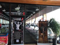 -健龙森俱乐部·游泳·健身·羽毛球综合体育馆