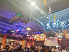 -马路边边火锅串串(观前街店)