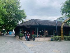 -院子餐厅·大锅菜·老杭帮(桥西直街店)