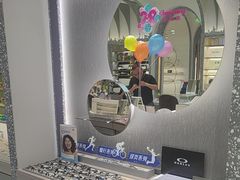 -宝岛眼镜(北京亚运村旗舰店)