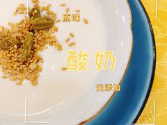 酸奶-新疆巴州金丝特餐厅(大钟寺店)