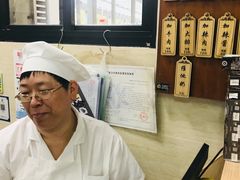 -万寿斋(山阴路店)