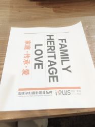 点击看大图 -iplus爱家高端孕妇摄影