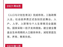 -全优加早教托育园(广百新一城店)