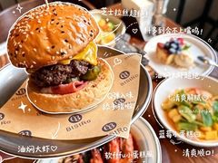 -Bistro 63 创意融合料理(广粤天地店)