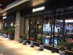 -川骄海鲜自助(河东店)