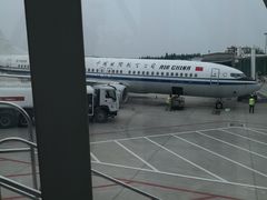 -杭州萧山国际机场