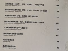 -翠贝卡&Mama Kelly Brunch Coffee(河西店)