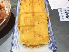 黄米凉糕-兰溪小馆(首经贸店)