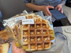 -玥儿弯弯手作烘焙(中海国际社区御城店)