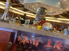 -太仓玛丽蒂姆花园酒店·雅轩中餐厅(人民北路店)
