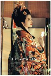 -持熹光年写真体验馆