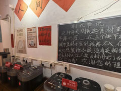-荆九爷爆炒桥头三嫩(浙大店)