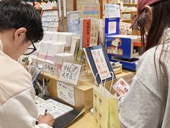 -墨格(世茂广场店)