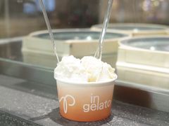 -Dip in Gelato(富民路店)