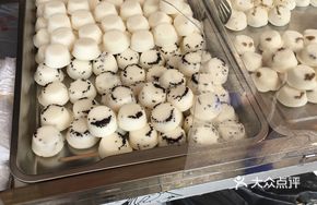 Black Sesame Glutinous Rice Cake