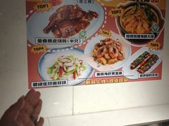 -和平馆·地道港澳茶餐厅(西门口店)