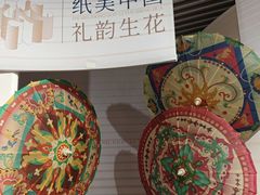 -江宁织造博物馆