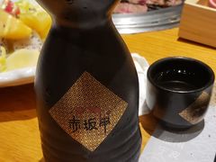 -赤坂亭·M9和牛烧肉·铁板烧·日料398放题(长泰广场店)