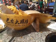 -长安大牌档之西安博物院文化餐厅(中贸店)