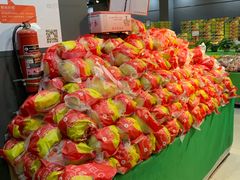 -半斗米水果(金一店)