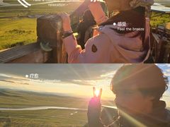 -黄河九曲第一湾