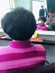 -名品美发