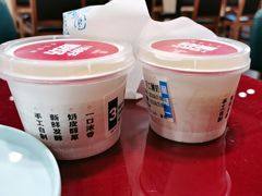 -宏状元现熬粥·京味菜(五棵松店)